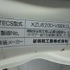 toyota dyna-truck 2018 YAMAKATSU_XZU620-0016586 image 40