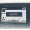 lexus rx 2009 -LEXUS--Lexus RX DAA-GYL16W--GYL16-2400806---LEXUS--Lexus RX DAA-GYL16W--GYL16-2400806- image 22