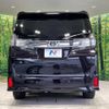 toyota vellfire 2015 -TOYOTA--Vellfire DBA-AGH30W--AGH30-0012304---TOYOTA--Vellfire DBA-AGH30W--AGH30-0012304- image 15