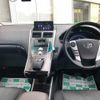 toyota sai 2014 -TOYOTA 【名変中 】--SAI AZK10--2075771---TOYOTA 【名変中 】--SAI AZK10--2075771- image 24