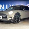 mini mini-others 2018 CFJ1509961 image 14