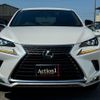 lexus nx 2020 quick_quick_AGZ10_AGZ10-1026915 image 17