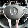 mercedes-benz e-class 2014 -MERCEDES-BENZ--Benz E Class RBA-212036C--WDD2120362B083855---MERCEDES-BENZ--Benz E Class RBA-212036C--WDD2120362B083855- image 9