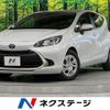 toyota aqua 2023 quick_quick_MXPK11_MXPK11-2125721 image 1