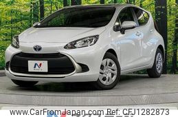 toyota aqua 2023 quick_quick_MXPK11_MXPK11-2125721