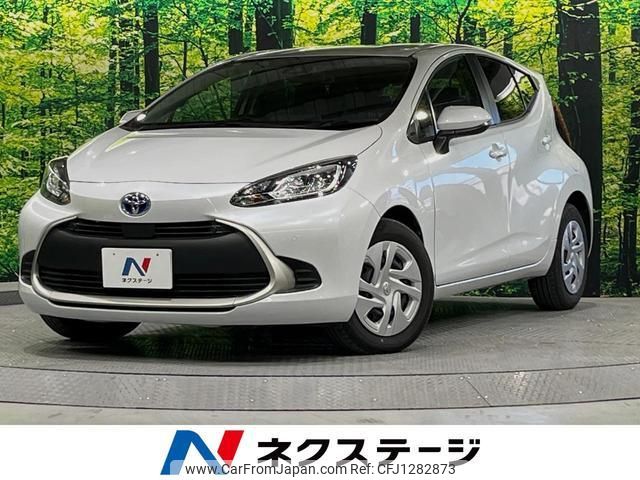 toyota aqua 2023 quick_quick_MXPK11_MXPK11-2125721 image 1