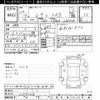 daihatsu move 2017 -DAIHATSU--Move LA150S-1059208---DAIHATSU--Move LA150S-1059208- image 3