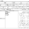 toyota aqua 2012 -TOYOTA 【滋賀 533ﾐ 530】--AQUA DAA-NHP10--NHP10-2115960---TOYOTA 【滋賀 533ﾐ 530】--AQUA DAA-NHP10--NHP10-2115960- image 3