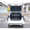 toyota prius 2016 CFJ1113677 image 9