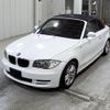 bmw 1-series 2008 -BMW--BMW 1 Series UL20--WBAUL52070VW85100---BMW--BMW 1 Series UL20--WBAUL52070VW85100- image 5