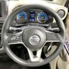 nissan dayz 2020 -NISSAN--DAYZ 5BA-B43W--B43W-0032782---NISSAN--DAYZ 5BA-B43W--B43W-0032782- image 11