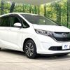 honda freed 2017 CFJ1798733 image 17