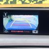 lexus ux 2020 CFJ8855199 image 9