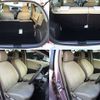 toyota vitz 2009 504928-930908 image 6