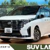 nissan serena 2023 -NISSAN--Serena 5BA-FC28--FC28-003742---NISSAN--Serena 5BA-FC28--FC28-003742- image 1