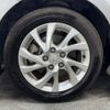 toyota auris 2016 AF-ZRE186-6007391 image 7
