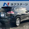 nissan x-trail 2016 -NISSAN--X-Trail DBA-T32--T32-511603---NISSAN--X-Trail DBA-T32--T32-511603- image 19