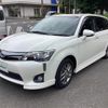 toyota corolla-fielder 2014 -TOYOTA--Corolla Fielder DAA-NKE165G--NKE165-7071424---TOYOTA--Corolla Fielder DAA-NKE165G--NKE165-7071424- image 3