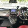 fiat fiat-others 2015 CFJ1534763 image 17