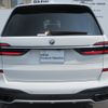 bmw x7 2023 CFJ1629254 image 4