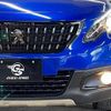 peugeot 2008 2019 -PEUGEOT--Peugeot 2008 ABA-A94HN01--VF3CUHNZTKY140151---PEUGEOT--Peugeot 2008 ABA-A94HN01--VF3CUHNZTKY140151- image 20