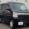 suzuki every 2022 CFJ1660388 image 14