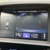 nissan skyline 2016 -NISSAN--Skyline HNV37--400012---NISSAN--Skyline HNV37--400012- image 28