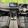nissan x-trail 2023 CFJ1805036 image 3