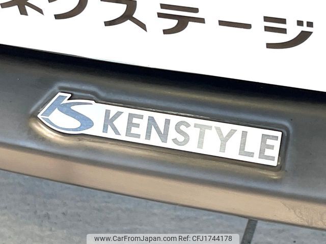 mazda cx-5 2013 CFJ1744178 image 2