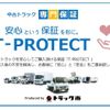 mitsubishi-fuso canter 2016 GOO_NET_EXCHANGE_0302609A30250117W001 image 7