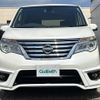 nissan serena 2015 -NISSAN--Serena DAA-HFC26--HFC26-261722---NISSAN--Serena DAA-HFC26--HFC26-261722- image 22