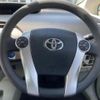 toyota prius 2015 quick_quick_DAA-ZVW30_ZVW30-5765893 image 13