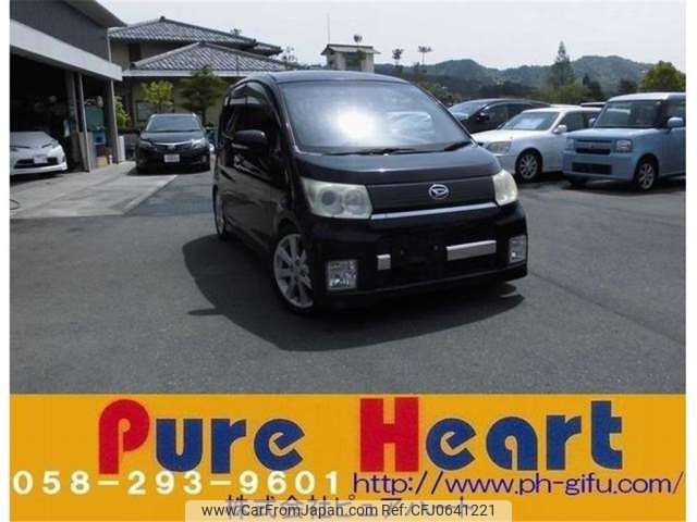 daihatsu move 2009 -DAIHATSU--Move L175S--L175S-0218547---DAIHATSU--Move L175S--L175S-0218547- image 1