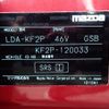 mazda cx-5 2017 REALMOTOR_N2024080078F-10 image 27