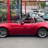 mazda roadster 2023 GOO_JP_700055109230250519002 image 18
