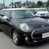 mini mini-others 2018 CFJ1582793 image 6