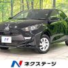 toyota yaris 2023 -TOYOTA--Yaris 5BA-MXPA15--MXPA15-0019164---TOYOTA--Yaris 5BA-MXPA15--MXPA15-0019164- image 1