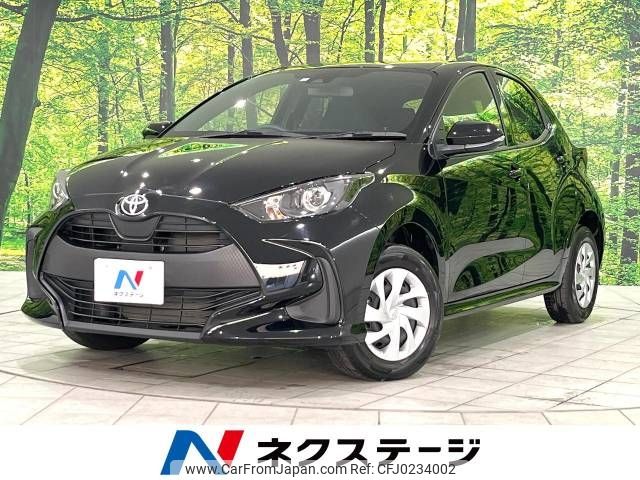 toyota yaris 2023 -TOYOTA--Yaris 5BA-MXPA15--MXPA15-0019164---TOYOTA--Yaris 5BA-MXPA15--MXPA15-0019164- image 1