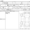 nissan dayz-roox 2014 -NISSAN 【名古屋 581ﾊ4131】--DAYZ Roox DBA-B21A--B21A-0004730---NISSAN 【名古屋 581ﾊ4131】--DAYZ Roox DBA-B21A--B21A-0004730- image 3