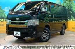 toyota hiace-van 2022 -TOYOTA--Hiace Van 3DF-GDH206V--GDH206-1081066---TOYOTA--Hiace Van 3DF-GDH206V--GDH206-1081066-