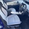 toyota prius 2016 -TOYOTA--Prius DAA-ZVW51--ZVW51-8012475---TOYOTA--Prius DAA-ZVW51--ZVW51-8012475- image 20