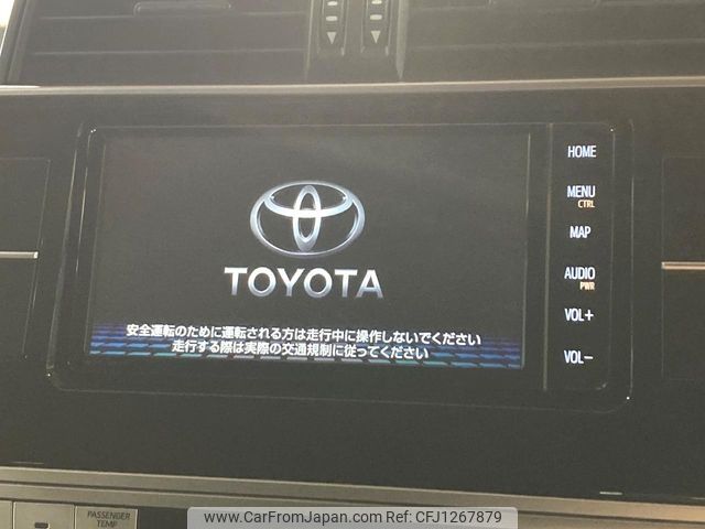 toyota land-cruiser-prado 2020 -TOYOTA--Land Cruiser Prado CBA-TRJ150W--TRJ150-0113281---TOYOTA--Land Cruiser Prado CBA-TRJ150W--TRJ150-0113281- image 2
