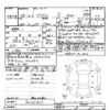 toyota prius 2016 -TOYOTA--Prius ZVW55-8025407---TOYOTA--Prius ZVW55-8025407- image 3