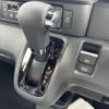 honda n-box 2025 GOO_JP_700060017330250422026 image 21