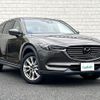 mazda cx-8 2018 -MAZDA--CX-8 3DA-KG2P--KG2P-106633---MAZDA--CX-8 3DA-KG2P--KG2P-106633- image 1