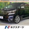 toyota vellfire 2011 -TOYOTA--Vellfire DBA-ANH20W--ANH20-8174859---TOYOTA--Vellfire DBA-ANH20W--ANH20-8174859- image 1