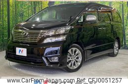 toyota vellfire 2011 -TOYOTA--Vellfire DBA-ANH20W--ANH20-8174859---TOYOTA--Vellfire DBA-ANH20W--ANH20-8174859-