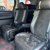 toyota vellfire 2013 -TOYOTA--Vellfire ANH25W--8044749---TOYOTA--Vellfire ANH25W--8044749- image 21