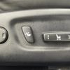 toyota harrier 2015 -TOYOTA--Harrier DBA-ZSU60W--ZSU60-0051780---TOYOTA--Harrier DBA-ZSU60W--ZSU60-0051780- image 5