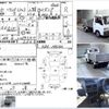 subaru sambar-truck 1993 CFJ1823928 image 3
